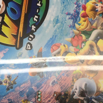 【中古美品】 マリオカート ワールド -Switch2 029-260808-ma-07-fur 万代Net店