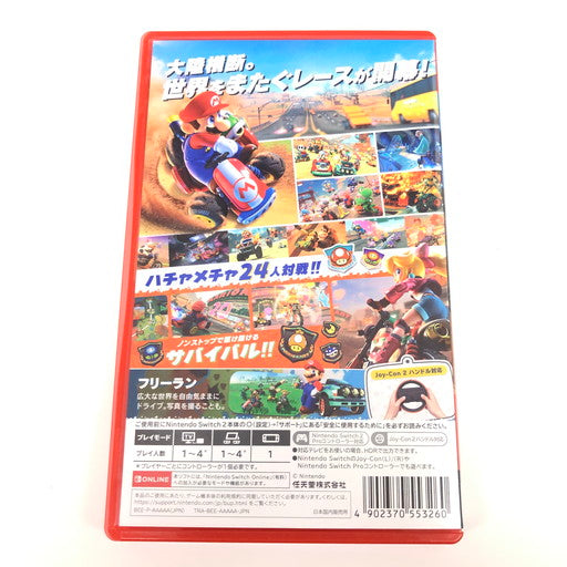 【中古美品】 マリオカート ワールド -Switch2 029-260808-ma-09-fur 万代Net店