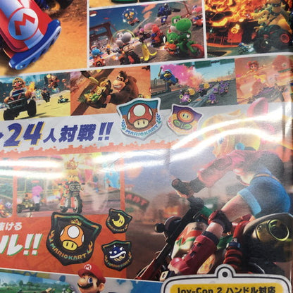 【中古美品】 マリオカート ワールド -Switch2 029-260808-ma-09-fur 万代Net店