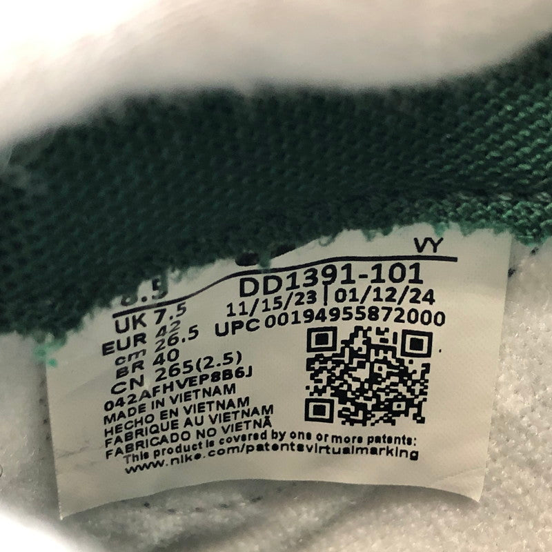 【中古品】【メンズ】 NIKE ナイキ DUNK LOW RETRO "TEAM GREEN" DD1391-101 ダンク ロー レトロ チームグリーン スニーカー シューズ 靴 160-251206-hn-07-fur サイズ：26.5cm US 8.5 カラー：ホワイト/グリーン 万代Net店