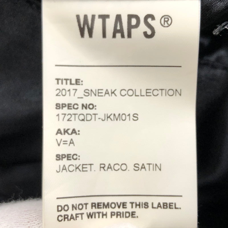 【中古品】【メンズ】 WTAPS ダブルタップス VERITAS AEQUITAS 17AW ベリタス エクイタス スカジャン アウター 142-250121-hn-02-fur サイズ：2 カラー：ブラック/ホワイト 万代Net店