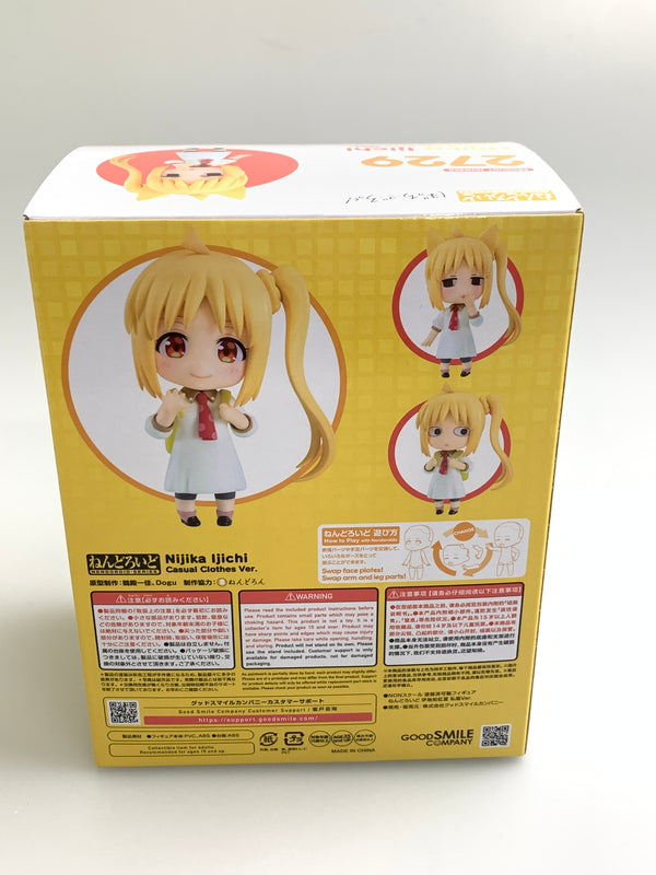 【未使用品】 ねんどろいど ぼっち・ざ・ろっく 伊地知虹夏 私服Ver. フィギュア 053-260123-zi-02-min 万代Net店