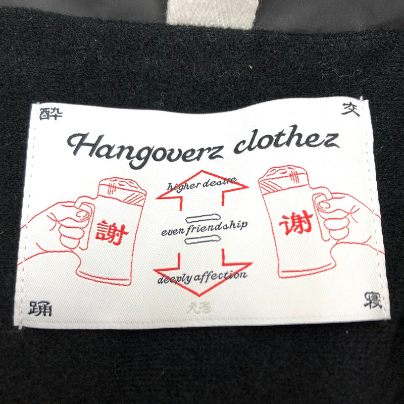 【中古品】【メンズ】 HANGOVERZ ハングオーバーズ TRACK JACKET トラックジャケット アウター 140-261026-hn-03-fur サイズ：L カラー：グレー 万代Net店