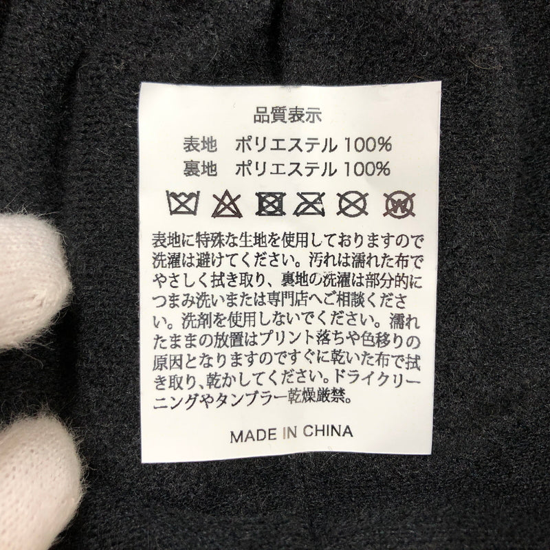 【中古品】【メンズ】 HANGOVERZ ハングオーバーズ TRACK JACKET トラックジャケット アウター 140-261026-hn-03-fur サイズ：L カラー：グレー 万代Net店