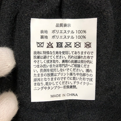 【中古品】【メンズ】 HANGOVERZ ハングオーバーズ TRACK JACKET トラックジャケット アウター 140-261026-hn-03-fur サイズ：L カラー：グレー 万代Net店