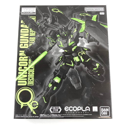 【未使用品】 MG 1/100 ユニコーンガンダム [リサーキュレーションカラー/クリアネオングリーン] 機動戦士ガンダムUC 058-260808-ma-11-fur 万代Net店