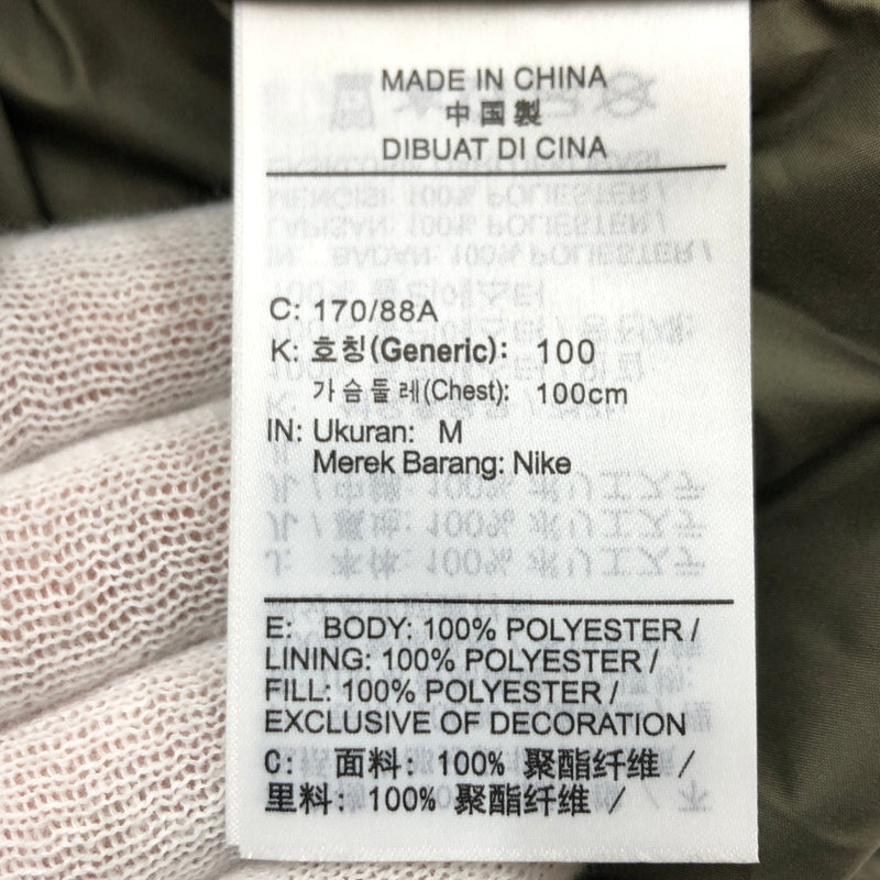 【中古品】【メンズ】 NIKE JORDAN ナイキ ジョーダン M J BRK PUFFER JKT HV0532-222 ブルックリン パファージャケット 中綿 アウター 148-261026-hn-04-fur サイズ：M カラー：オリーブ 万代Net店