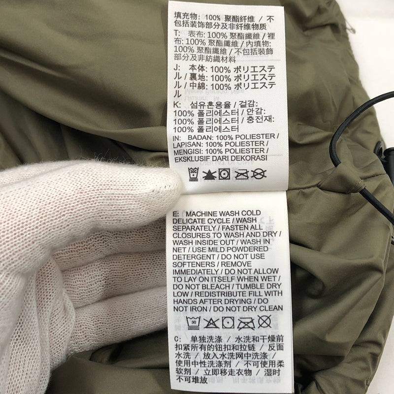 【中古品】【メンズ】 NIKE JORDAN ナイキ ジョーダン M J BRK PUFFER JKT HV0532-222 ブルックリン パファージャケット 中綿 アウター 148-261026-hn-04-fur サイズ：M カラー：オリーブ 万代Net店