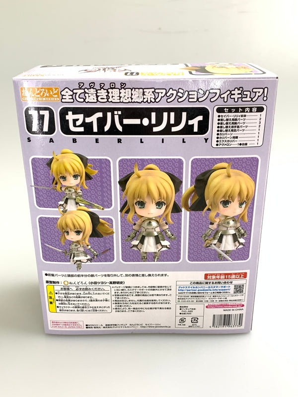 【中古美品】 ねんどろいど Fate セイバー・リリィ 77 フィギュア 053-260123-zi-05-min 万代Net店