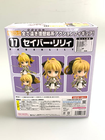【中古美品】 ねんどろいど Fate セイバー・リリィ 77 フィギュア 053-260123-zi-05-min 万代Net店