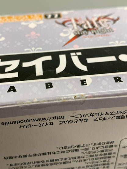 【中古美品】 ねんどろいど Fate セイバー・リリィ 77 フィギュア 053-260123-zi-05-min 万代Net店