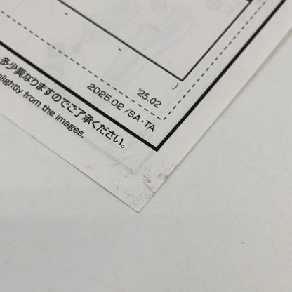 【未使用品】 MG 1/100 ユニコーンガンダム [リサーキュレーションカラー/クリアネオングリーン] 機動戦士ガンダムUC 058-260808-ma-11-fur 万代Net店
