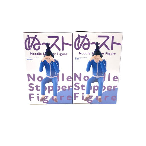 【未使用品】 ぬーどるストッパーフィギュア -聖徳太子- TVアニメ「増田こうすけ劇場 ギャグマンガ日和GO」 051-260809-ma-01-fur 万代Net店