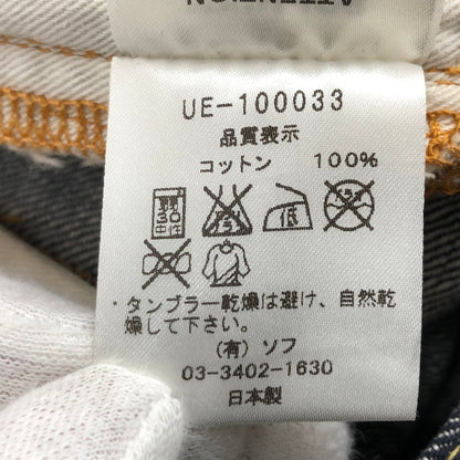 【中古品】【メンズ】 uniform experiment ユニフォームエクスペリメント UE-100033 デニムパンツ ボトムス 151-250121-hn-05-fur サイズ：3 カラー：インディゴ 万代Net店