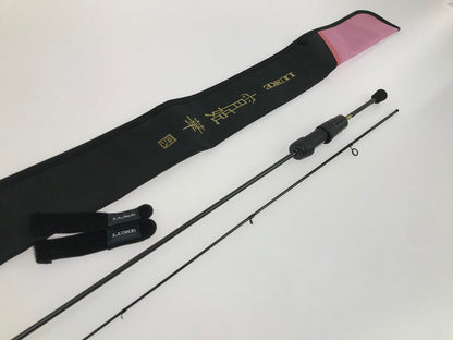 【中古品】gamakatsu ガマカツ LUXXE ラグゼ 宵姫 華弍 S54AL-solid スピニングロッド ソルトロッド【代金引換不可】【佐川急便発送】 釣り 釣り具等 133-260210-yk-11-tag 万代Net店