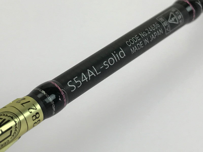 【中古品】gamakatsu ガマカツ LUXXE ラグゼ 宵姫 華弍 S54AL-solid スピニングロッド ソルトロッド【代金引換不可】【佐川急便発送】 釣り 釣り具等 133-260210-yk-11-tag 万代Net店