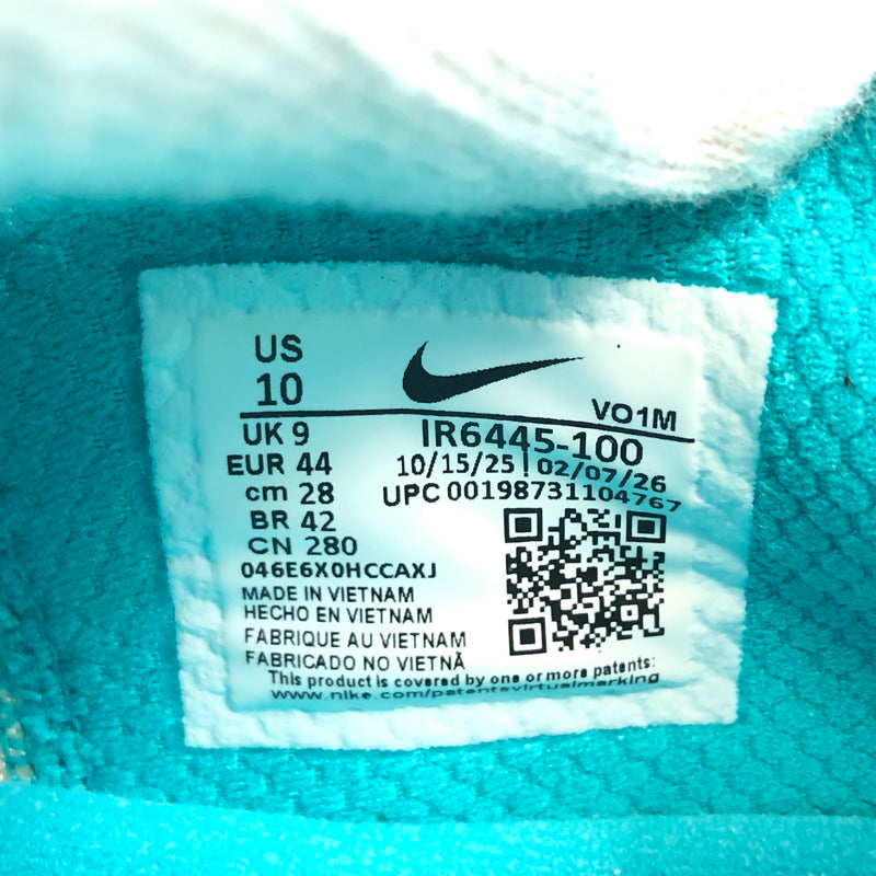 【中古品】【メンズ】 NIKE ナイキ × MCDONALD'S マクドナルド BOOK 2 "SEDONA" IR6445-100 ブック2 セドナ スニーカー シューズ 靴 160-260802-hn-04-fur サイズ：28.0cm US10 カラー：ベージュ/ブルー 万代Net店