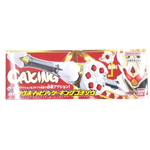 【未使用品】 BANDAI TOYS 仮面ライダーガヴ DXガヴホイッピア&ケーキングゴチゾウ 特典DXブシュエルゴチソウ付き 042-260809-ma-02-fur 万代Net店