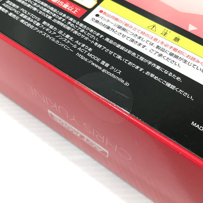 【中古美品】 グッドスマイルカンパニー ACT MODE 戦姫絶唱シンフォギアGX 雪音クリス 可動フィギュア 未開封 箱イタミあり 052-260811-ti-19-tag 万代Net店