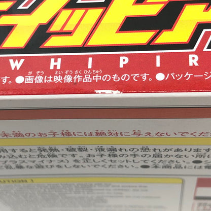 【未使用品】 BANDAI TOYS 仮面ライダーガヴ DXガヴホイッピア&ケーキングゴチゾウ 特典DXブシュエルゴチソウ付き 042-260809-ma-02-fur 万代Net店