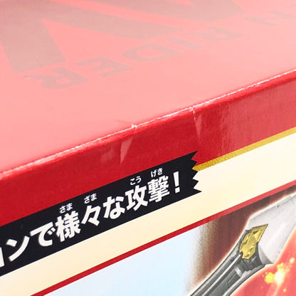 【未使用品】 BANDAI TOYS 仮面ライダーガヴ DXガヴホイッピア&ケーキングゴチゾウ 特典DXブシュエルゴチソウ付き 042-260809-ma-02-fur 万代Net店