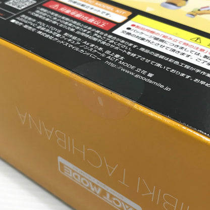 【中古美品】 グッドスマイルカンパニー ACT MODE 戦姫絶唱シンフォギアGX 立花響 可動フィギュア 未開封 箱イタミあり 053-260811-ti-18-tag 万代Net店