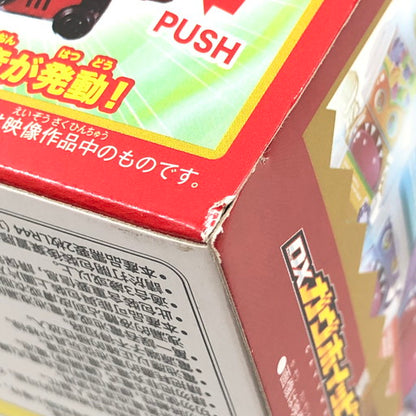 【未使用品】 BANDAI TOYS 仮面ライダーガヴ DXガヴホイッピア&ケーキングゴチゾウ 特典DXブシュエルゴチソウ付き 042-260809-ma-02-fur 万代Net店