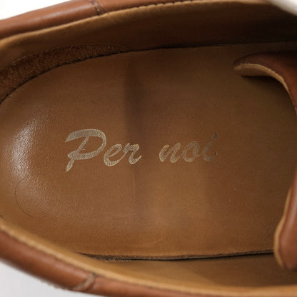 【中古品】【メンズ】 PER NOI ペルノイ SNEAKERS 11603 スニーカー シューズ 靴 162-260802-hn-05-fur サイズ：41(26.0cm相当) カラー：ブラウン/ホワイト 万代Net店