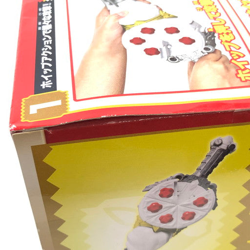【未使用品】 BANDAI TOYS 仮面ライダーガヴ DXガヴホイッピア&ケーキングゴチゾウ 特典DXブシュエルゴチソウ付き 042-260809-ma-02-fur 万代Net店