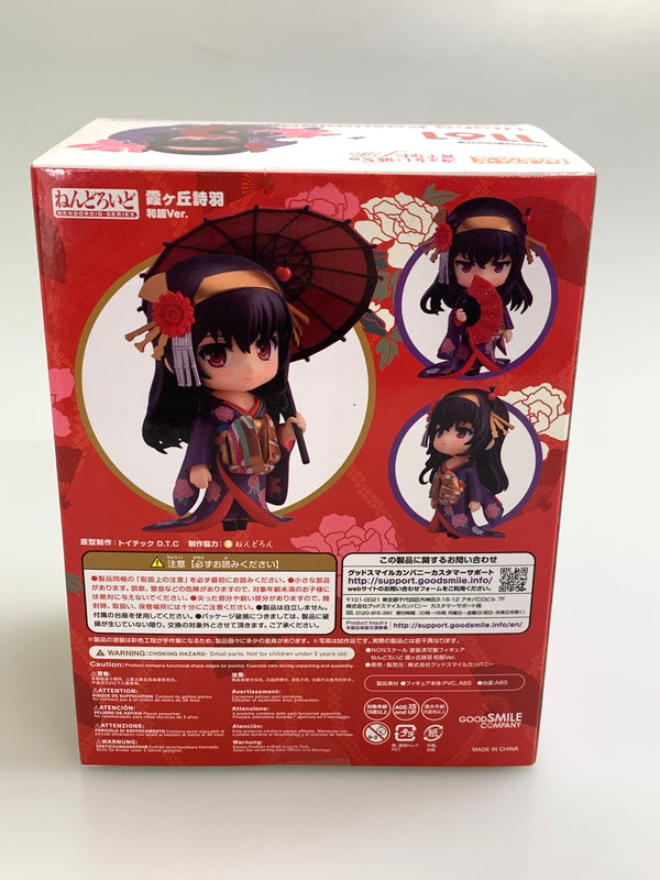 【現状渡し品】 ねんどろいど 霞ヶ丘詩羽 和服Ver. 冴えない彼女の育てかた フィギュア 053-260123-zi-11-min 万代Net店