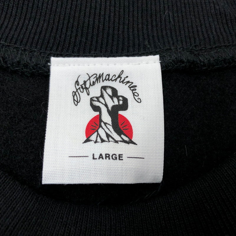 【中古美品】【メンズ】 Softmachine ソフトマシーン YOU TOO SWEAT ユートゥー スウェット トレーナー 長袖 トップス 142-260219-hn-02-fur サイズ：L カラー：ブラック 万代Net店