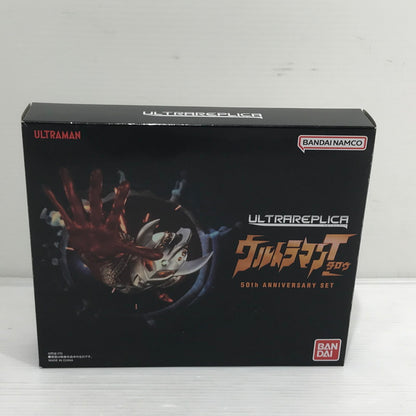 【現状渡し品】 バンダイ ULTRA REPLICA ウルトラレプリカ ウルトラマンタロウ 50th ANNIVERSARY SET 開封済み 起動音のみ確認済み 電池欠品 044-261020-ti-02-tagh 万代Net店
