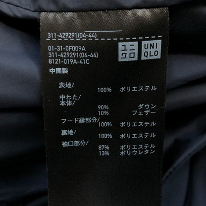 【中古品】【メンズ】 UNIQLO ユニクロ SEAMLESS DOWN PARKA 311-429291 シームレス ダウンパーカー ダウンジャケット アウター 147-261026-hn-08-fur サイズ：S カラー：ネイビー 万代Net店