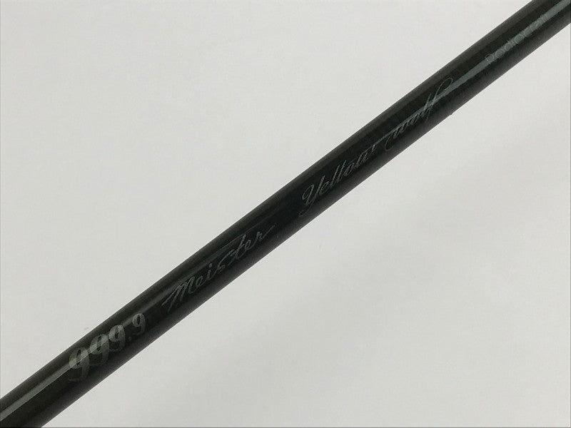 【中古品】 Rodio Craft ロデオクラフト 999.9 Meister Yellow Wolf マイスター イエローウルフ 62L スピニング ソルト【代金引換不可】【佐川急便発送】 釣り 釣り具等 133-260210-yk-14-tag 万代Net店
