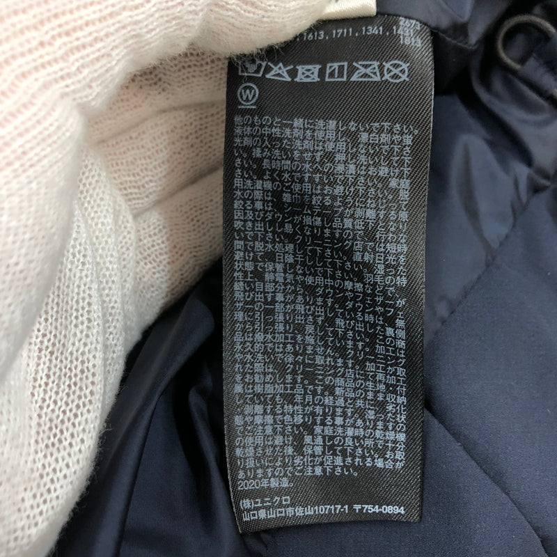 【中古品】【メンズ】 UNIQLO ユニクロ SEAMLESS DOWN PARKA 311-429291 シームレス ダウンパーカー ダウンジャケット アウター 147-261026-hn-08-fur サイズ：S カラー：ネイビー 万代Net店