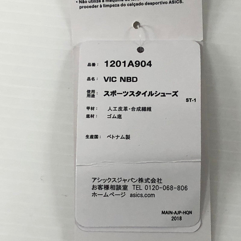 【中古品】【メンズ】 COMME DES GARCONS×ASICS VIC NBD アシックス ヴィック エヌビーディー スニーカー 162-240604-rk-8-tei サイズ：26.5cm カラー：ブラック 万代Net店