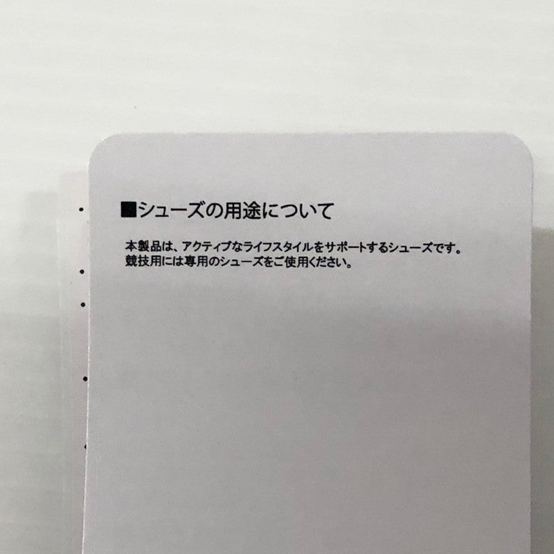 【中古品】【メンズ】  ヴィック エヌビーディー COMME DES GARCONS×ASICS VIC NBD アシックス ヴィック エヌビーディー スニーカー 162-240604-rk-8-tei サイズ：26.5cm カラー：ブラック 万代Net店