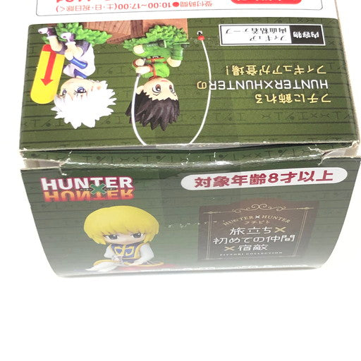 【中古品】 HUNTER×HUNTER フチピト 旅立ち×初めての仲間×宿敵 ゴン/キルア/クラピカ/レオリオ/ヒソカ/マチ フィギュア 全6種セット 051-260812-ma-01-fur 万代Net店