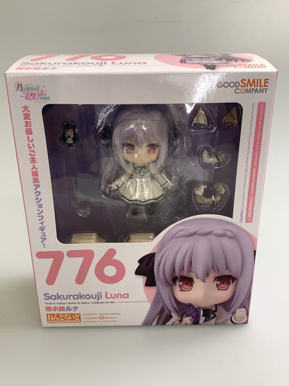 【中古美品】 ねんどろいど 月に寄りそう乙女の作法 ～ひだまりの日々～ 桜小路ルナ ノンスケール 全高約100mm フィギュア 053-260123-zi-19-min 万代Net店