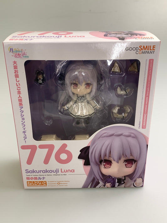 【中古美品】 ねんどろいど 月に寄りそう乙女の作法 ～ひだまりの日々～ 桜小路ルナ ノンスケール 全高約100mm フィギュア 053-260123-zi-19-min 万代Net店