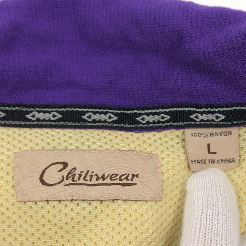 【中古品】【メンズ】 CHILIWEAR チリウェア "WASHINGTON" S/S SHIRT 半袖 ポロシャツ トップス 146-260805-hn-05-fur サイズ：L カラー：パープル/イエロー 万代Net店