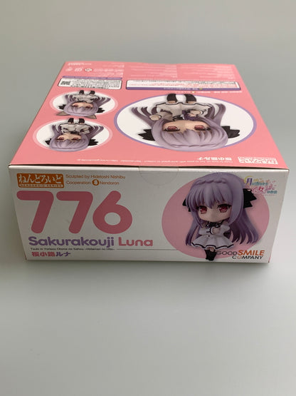 【中古美品】 ねんどろいど 月に寄りそう乙女の作法 ～ひだまりの日々～ 桜小路ルナ ノンスケール 全高約100mm フィギュア 053-260123-zi-19-min 万代Net店