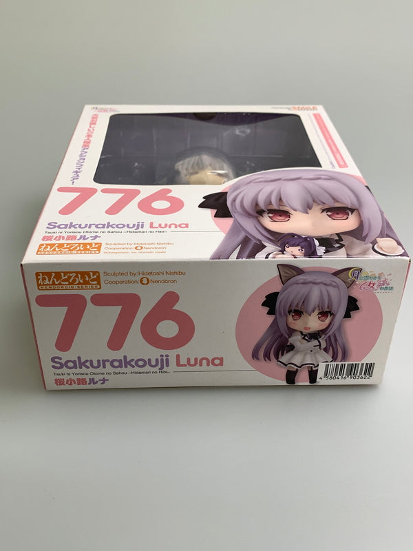 【中古美品】 ねんどろいど 月に寄りそう乙女の作法 ～ひだまりの日々～ 桜小路ルナ ノンスケール 全高約100mm フィギュア 053-260123-zi-19-min 万代Net店