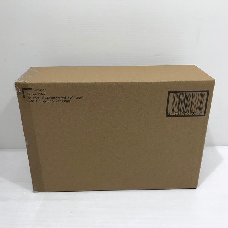 【中古美品】 METAL BUILD エヴァンゲリオン零号機 零号機（改）30th with the spear of Longinus 輸送箱未開封 057-261020-ti-06-tagh 万代Net店