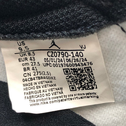 【中古美品】【メンズ】 NIKE ナイキ AIR JORDAN 1 RETRO LOW OG "GAME ROYAL" CZ0790-140 エアジョーダン1 レトロ ロー OG ゲームロイヤル スニーカー 靴 160-251208-hn-02-fur サイズ：27.5cm US 9.5 カラー：ブルー/ホワイト系 万代Net店