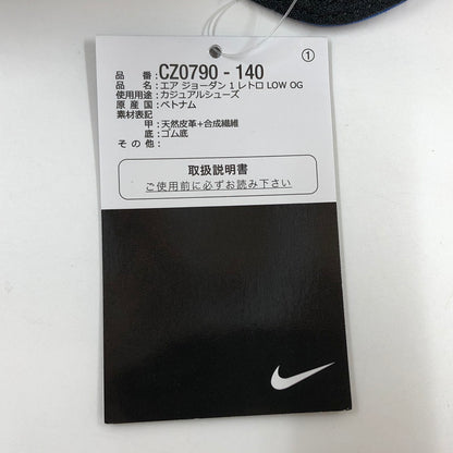 【中古美品】【メンズ】 NIKE ナイキ AIR JORDAN 1 RETRO LOW OG "GAME ROYAL" CZ0790-140 エアジョーダン1 レトロ ロー OG ゲームロイヤル スニーカー 靴 160-251208-hn-02-fur サイズ：27.5cm US 9.5 カラー：ブルー/ホワイト系 万代Net店