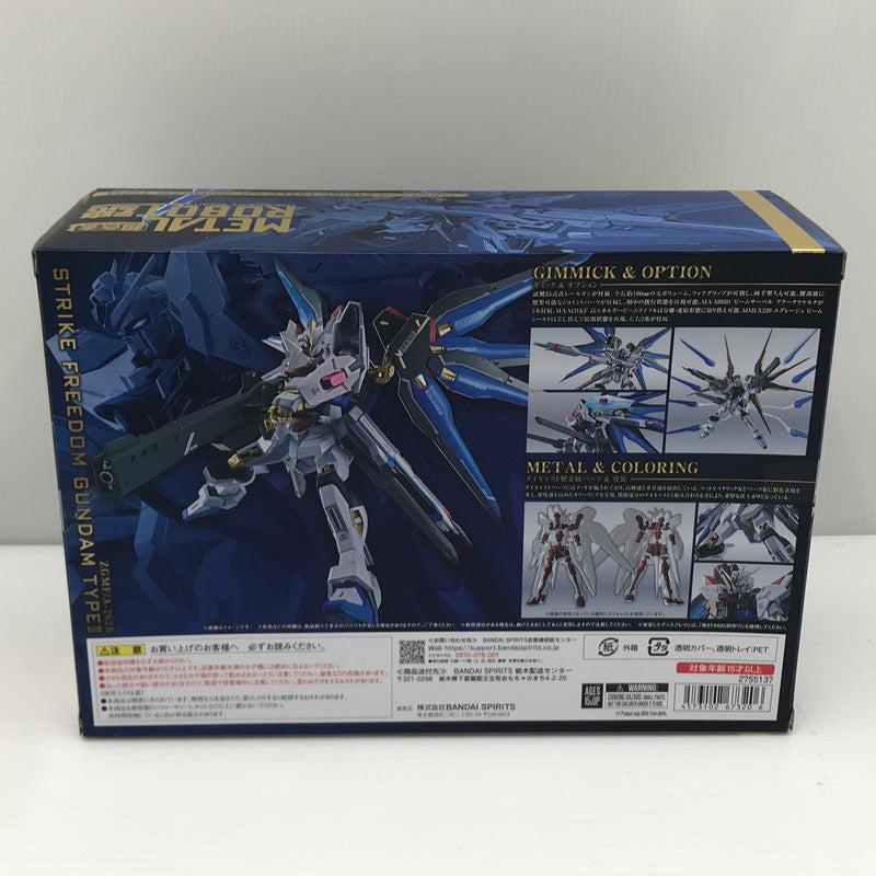 【中古美品】 METAL ROBOT魂 〈SIDE MS〉 ストライクフリーダムガンダム弐式 機動戦士ガンダムSEED FREEDOM 未開封 056-260727-ti-02-tagh 万代Net店