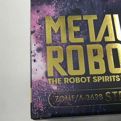 【中古美品】 METAL ROBOT魂 〈SIDE MS〉 ストライクフリーダムガンダム弐式 機動戦士ガンダムSEED FREEDOM 未開封 056-260727-ti-02-tagh 万代Net店