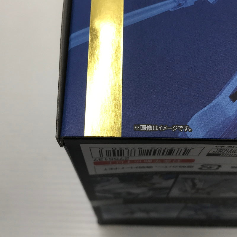 【中古美品】 METAL ROBOT魂 〈SIDE MS〉 ストライクフリーダムガンダム弐式 機動戦士ガンダムSEED FREEDOM 未開封 056-260727-ti-02-tagh 万代Net店