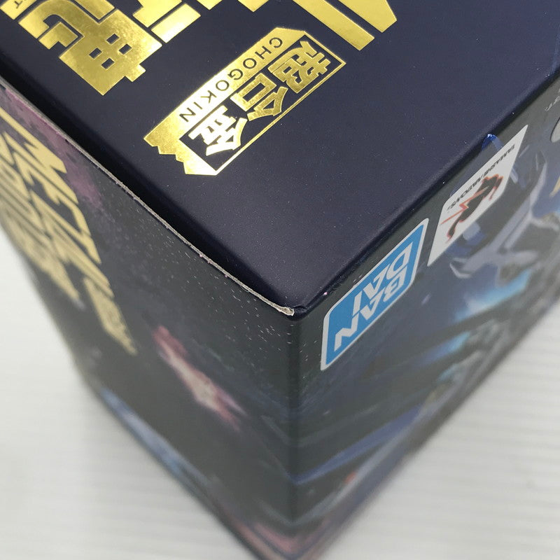 【中古美品】 METAL ROBOT魂 〈SIDE MS〉 ストライクフリーダムガンダム弐式 機動戦士ガンダムSEED FREEDOM 未開封 056-260727-ti-02-tagh 万代Net店